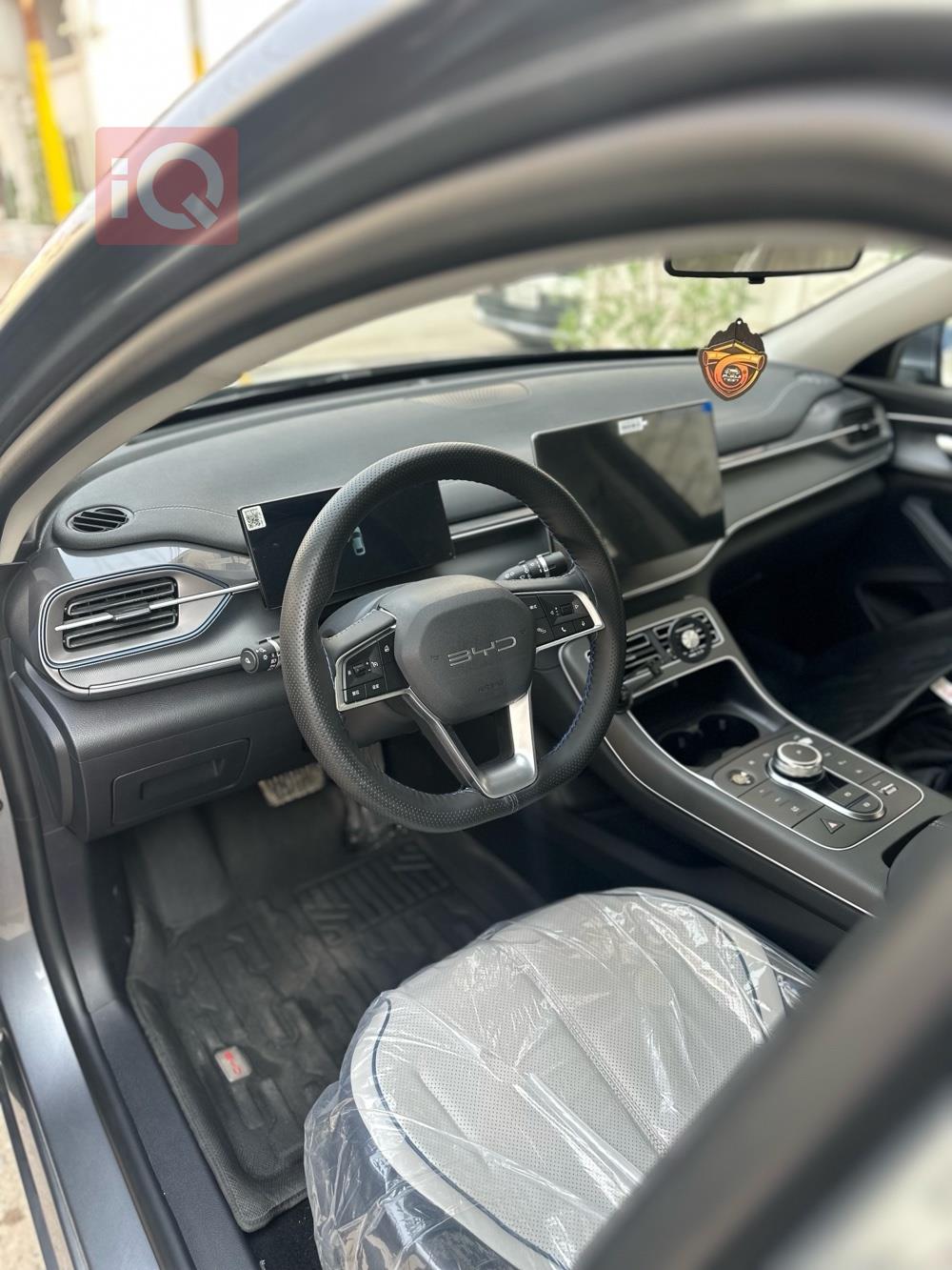 بی وای دی دیسترۆیەر 05